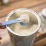 Alertă alimentară în Europa după ce un bebeluș a murit din cauza laptelui praf care conținea Salmonella
