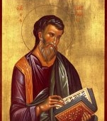 Povestea Sfântului Apostol Matei! Descoperă cea mai puternică rugăciune pe care trebuie să o rostești astăzi și nu numai