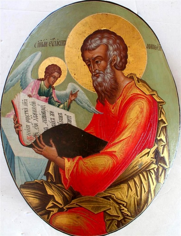 icoana apostol Matei