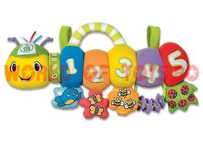 Scaun de masa 3 sixty circle Cosatto