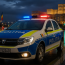 „Te voi omorî mâine". Un copil de 11 ani din București a primit amenințări cu moartea pe WhatsApp. Mama lui a mers la Poliție dar nu s-a întâmplat nimic