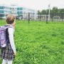 Cum au uitat guvernanţii de grădiniţe, şcoală primară şi licee când au închis şcolile. Erori inadmisibile în documente oficiale