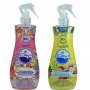 2Clean! Siguranța pe primul loc!