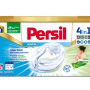 Noul Persil Sensitive asigură spălarea perfectă a hainelor și grijă pentru pielea sensibilă