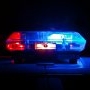 Alertă în Bacău! Trei copii de 7, 12, 15 ani au dispărut fără urmă
