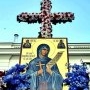 Acatistul Sfintei Parascheva, pentru vindecarea bolilor și întărirea sufletească