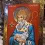 Acatistul Sfântului Spiridon, vindecător al celor bolnavi, mângâietor al celor necăjiți