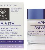 Apivita prezinta noua gama de creme pentru ten, Aqua Vita