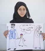 Desenele zguduitoare ale fetitelor siriene fortate sa se casatoreasca impotriva vointei lor