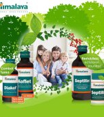 Septilin si Koflet de la HIMALAYA – aliatii sanatatii familiei tale!