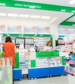 PharmAssist - Tratamentul tău la un apel distanţă