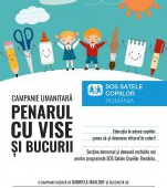 Campania umanitară "Penarul cu vise și bucurii"!