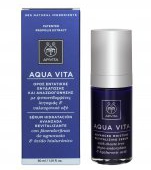 Aqua Vita Serum - Miracolul hidratării