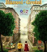 40 de spectacole în Festivalul “Hänsel și Gretel” la Opera Comică pentru Copii