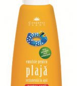 Alaturi de produsele Cosmetic Plant, in fiecare vara soarele va fi prietenul tau cel mai bun!