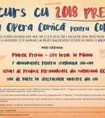 Opera Comică pentru Copii a dat startul concurslui aniversar „Orchestra de aur a OCC”