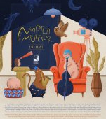 Noaptea Muzeelor, la o nouă ediție - 19 mai 2018