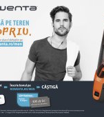 Câștigă cele mai cool premii cu Rowenta