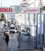 11 nou-născuți decedați într-o maternitate din cauza unui produs care a expirat