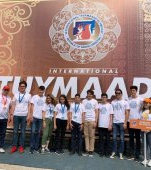 Copiii români, cei mai inteligenți! Locul I pentru echipa României la Olimpiada Internațională Pluridisciplinară! 