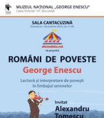 Afostodata.net lansează pe 1 Decembrie Români de poveste în prezența violonistului Alexandru Tomescu