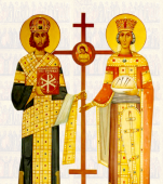 Rugăciunea de Sfinții Constantin și Elena: îți protejează căsnicia
