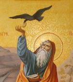 Rugăciunea de Sfântul Ilie pentru îndepărtarea bolilor și rănilor aducătoare de moarte