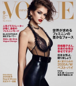 Fiica lui Cindy Crawford, prima decizie la 18 ani: a pozat nud pentru Vogue
