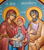 Cine a fost Sfânta Ana, mama Fecioarei Maria? Povestea misterioasă a celei care a fost bunica lui Iisus