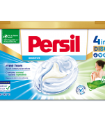 Noul Persil Sensitive asigură spălarea perfectă a hainelor și grijă pentru pielea sensibilă