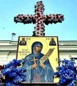 Acatistul Sfintei Parascheva, pentru vindecarea bolilor și întărirea sufletească