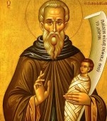 Acatistul Sfântului Stelian, ocrotitorul copiilor