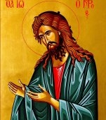 Acatistul Sfântului Ioan Botezătorul pentru ajutor în fața celor mai grele necazuri