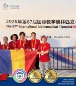 Ei sunt copiii României cu care ne mândrim! O medalie de aur, două de argint și una de bronz, la Olimpiada Internațională de Chimie din Republica Uzbekistan