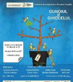 Gunoiul si Ghiocelul - spectacol la Teatrul de pe Lipscani