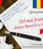 Litera premiaza cel mai frumos poem dedicat Romaniei si limbii romane!