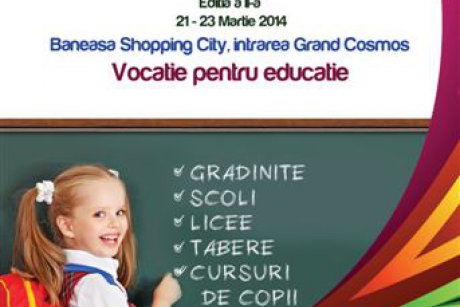 Bucharest School Fest – editia a II-a