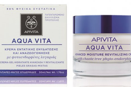 Apivita prezinta noua gama de creme pentru ten, Aqua Vita