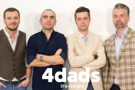 Interviu cu tăticii 4Dads: întrebări sensibile cu răspunsuri amuzant de imposibile