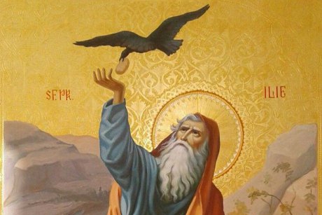 Rugăciunea de Sfântul Ilie pentru îndepărtarea bolilor și rănilor aducătoare de moarte