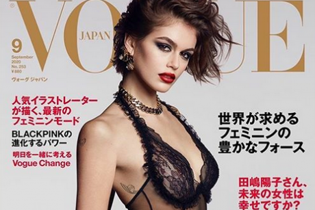 Fiica lui Cindy Crawford, prima decizie la 18 ani: a pozat nud pentru Vogue