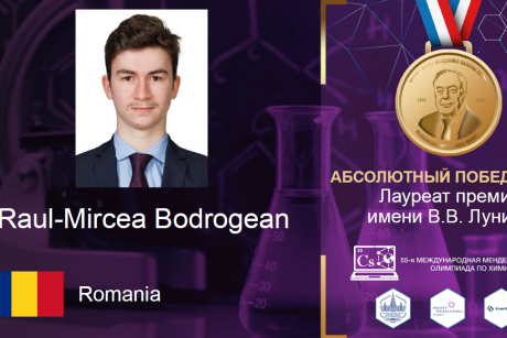 Lotul României, aur absolut la Olimpiada Internațională de Chimie. Elevi de care să fim mândri!