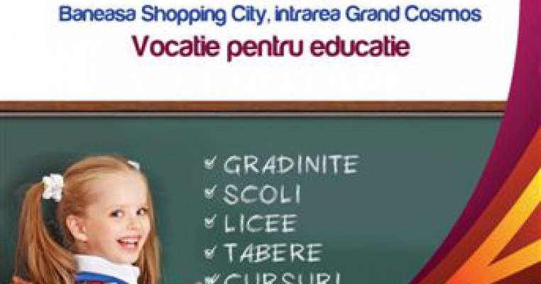 Bucharest School Fest – editia a II-a