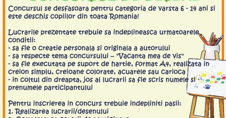 Concurs de desene pentru copii "Vara mea de vis" - Asociatia Piticot