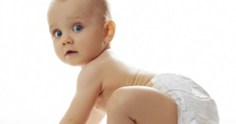 O sa te prind!