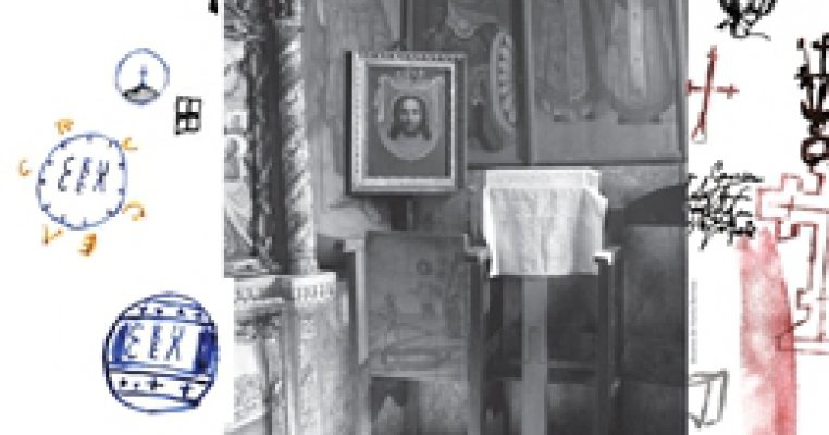 Targul iconarilor si al mesterilor cruceri 2014