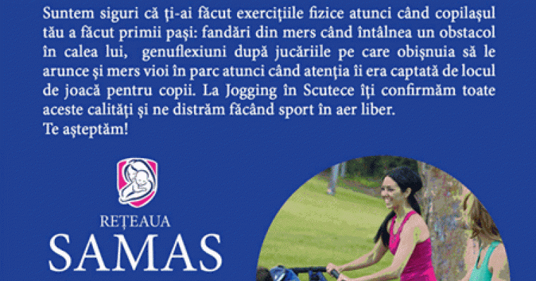 Invitatie Cursa Jogging in Scutece sustinuta de SAMAS