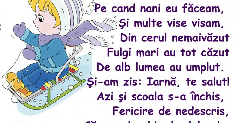 Saniusul