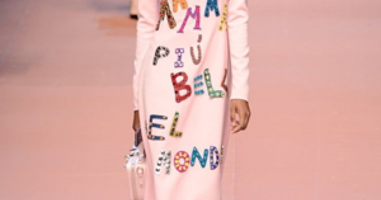 Dolce&Gabbana dedica o colectie intreaga mamicilor!