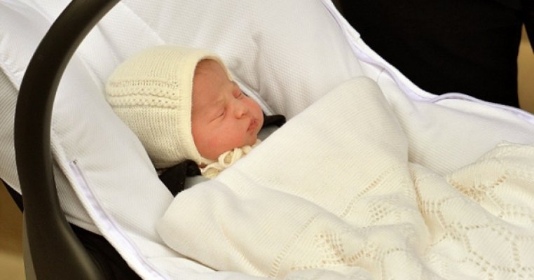 Bebelusul regal:  William si Kate au devenit parinti pentru a doua oara!